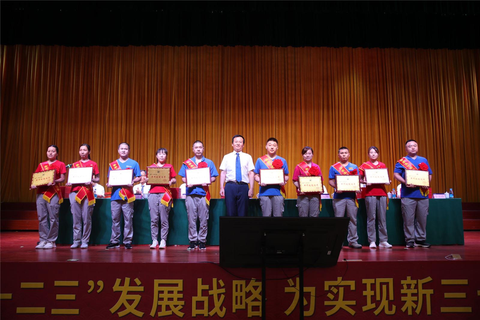 新澳门资料网