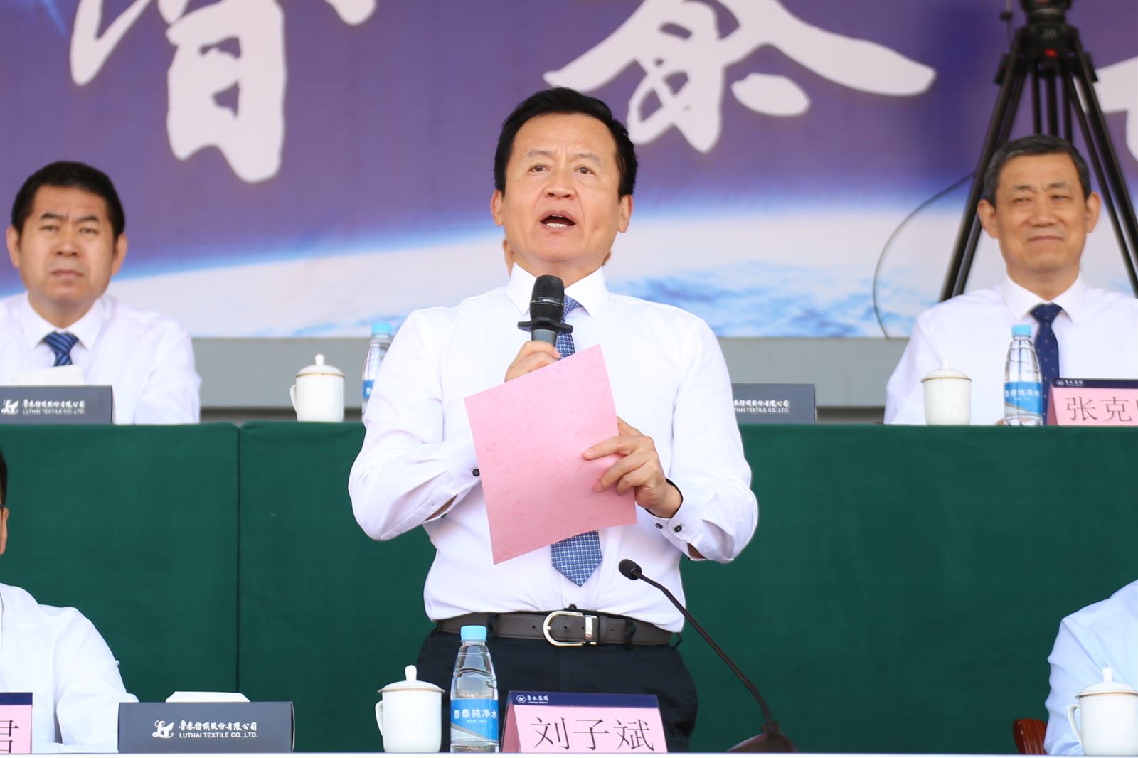 新澳门资料网