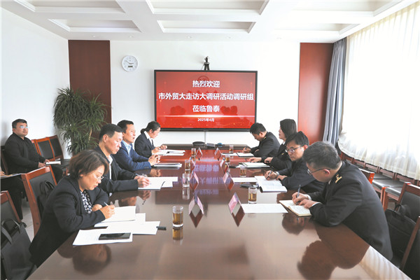 新澳门资料网