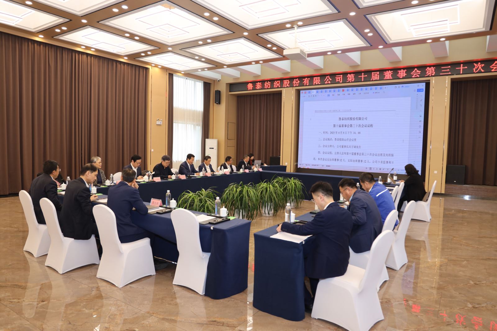 新澳门资料网