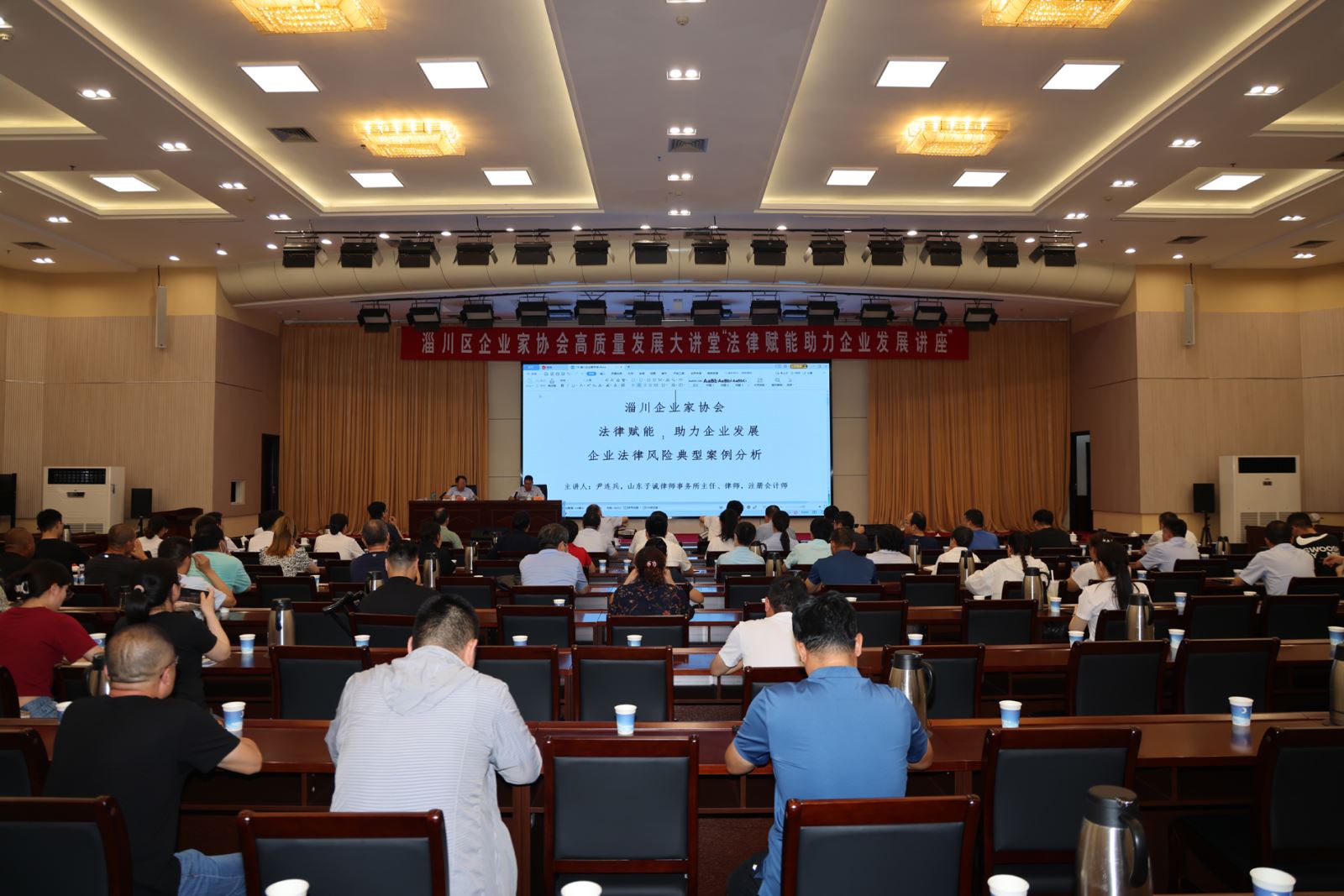 新澳门资料网